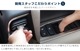 ڥåȳۿե꡼ GT   ɥåѥͥ եȺ  ˥ƥꥢ⡼  եȺ᤭Фѥͥ 3å ƥ󥷥С åۥ HONDA FREED AIR CROSSTAR   ƥꥢ ѥͥ ݸ  ѡ ɥ쥹å ꡼ ҳ