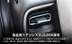 ڥåȳۿե꡼ GT   ɥåѥͥ եȺ  ˥ƥꥢ⡼  եȺ᤭Фѥͥ 3å ƥ󥷥С åۥ HONDA FREED AIR CROSSTAR   ƥꥢ ѥͥ ݸ  ѡ ɥ쥹å ꡼ ҳ