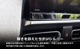 ڥåȳۿե꡼ GT   ɥåѥͥ եȺ  ˥ƥꥢ⡼  եȺ᤭Фѥͥ 3å ƥ󥷥С åۥ HONDA FREED AIR CROSSTAR   ƥꥢ ѥͥ ݸ  ѡ ɥ쥹å ꡼ ҳ