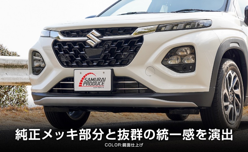 25_000000004405.jpg?1743138081