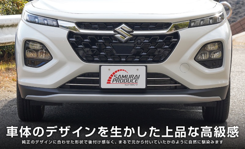 27_000000004405.jpg?1743138081