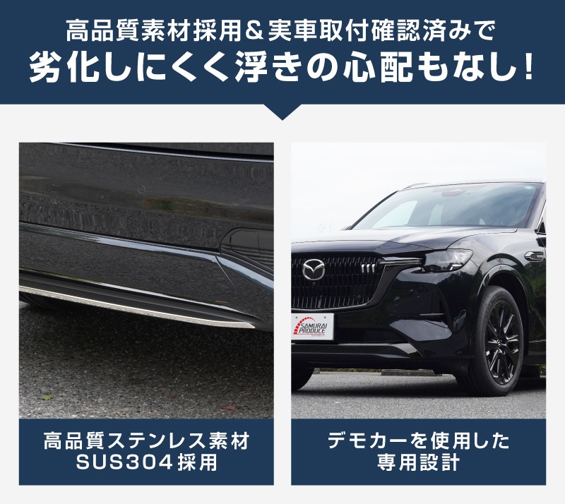 他のまるページ 11_000000004505.jpg?1751511152