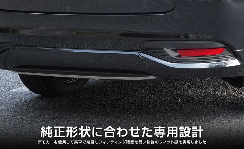 �ڥ��åȳ��CX-80 KL�� �ꥢ��åץ����˥å��� �� �ꥢ��ե쥯���������˥å��� 3P  ���̻ž夲�åޥĥ� MAZDA CX80 ���� ���� �������� �ѡ��� �ɥ쥹���å� ���������꡼ ���ץ���� ������ ���� �Хå��ɥ� �ꥢ �ݸ� �������� �ҳ�