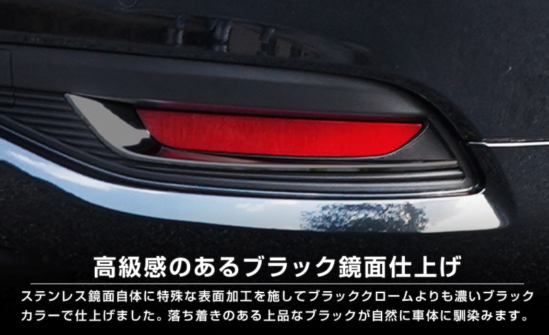 �ڥ��åȳ��CX-80 KL�� �ꥢ��åץ����˥å��� �� �ꥢ��ե쥯���������˥å��� 3P  ���̻ž夲�åޥĥ� MAZDA CX80 ���� ���� �������� �ѡ��� �ɥ쥹���å� ���������꡼ ���ץ���� ������ ���� �Хå��ɥ� �ꥢ �ݸ� �������� �ҳ�