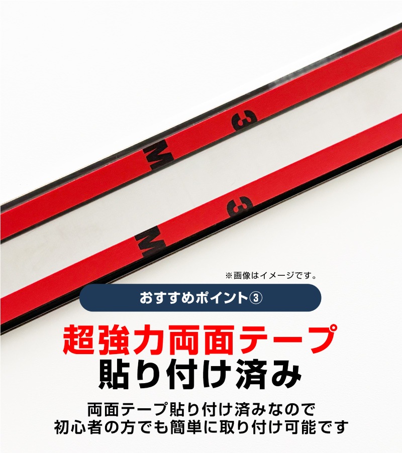 【セット割】新型ジムニーシエラ JB74W リアバンパープレート ＆ テールエンドカバー ガーニッシュ 縞鋼板柄 4P 選べる2カラー シルバーヘアライン ブラックヘアライン 保護パーツ2点セット｜スズキ SUZUKI JIMNY SIERRA JB74 1型 2型 3型 4型 5型 専用 保護 パーツ カスタム 専用 パーツ ドレスアップ アクセサリー 社外品 エアロ オプション【予約販売/シルバー:5月20日頃入荷予定】