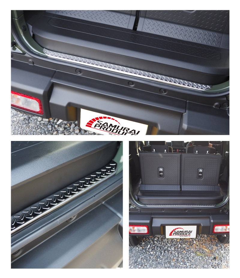 【セット割】新型ジムニーシエラ JB74W リアバンパープレート ＆ テールエンドカバー ガーニッシュ 縞鋼板柄 4P 選べる2カラー シルバーヘアライン ブラックヘアライン 保護パーツ2点セット｜スズキ SUZUKI JIMNY SIERRA JB74 1型 2型 3型 4型 5型 専用 保護 パーツ カスタム 専用 パーツ ドレスアップ アクセサリー 社外品 エアロ オプション【予約販売/シルバー:5月20日頃入荷予定】