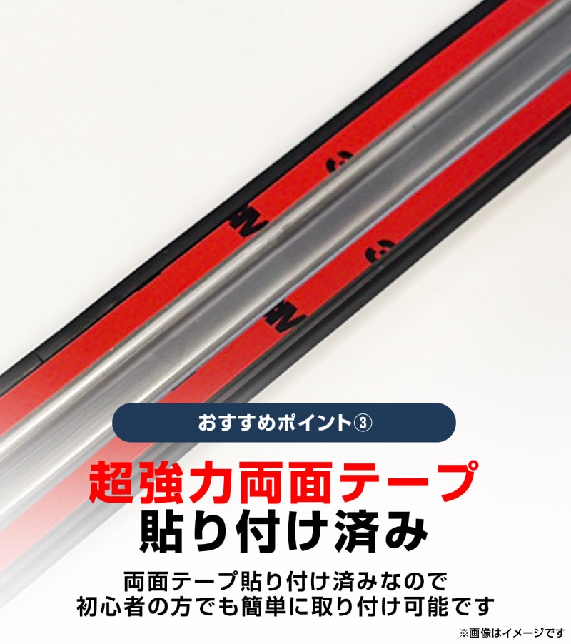新型ヤリスクロス サイドステップ 外側スカッフプレート フロント・リアセット 車体保護ゴム付き 4P ブラックヘアライン｜トヨタ TOYOTA YARIS CROSS カスタム 専用 パーツ ドレスアップ アクセサリー 社外品 【予約販売/5月20日頃入荷予定】