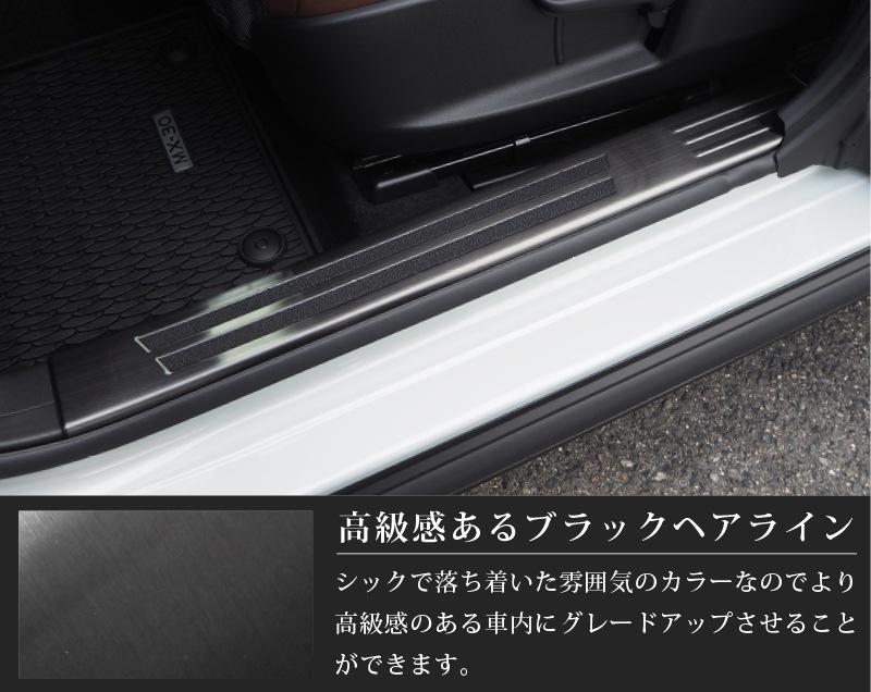 MX-30 ¦åեץ졼 4P ߤդ ٤2顼 Сإ饤/֥åإ饤åޥĥ MAZDA MX30 5AA-DREJ3P    ѡ ɥ쥹å ꡼ ҳ  ѡ ɥƥåסͽ/֥å:1220ͽ