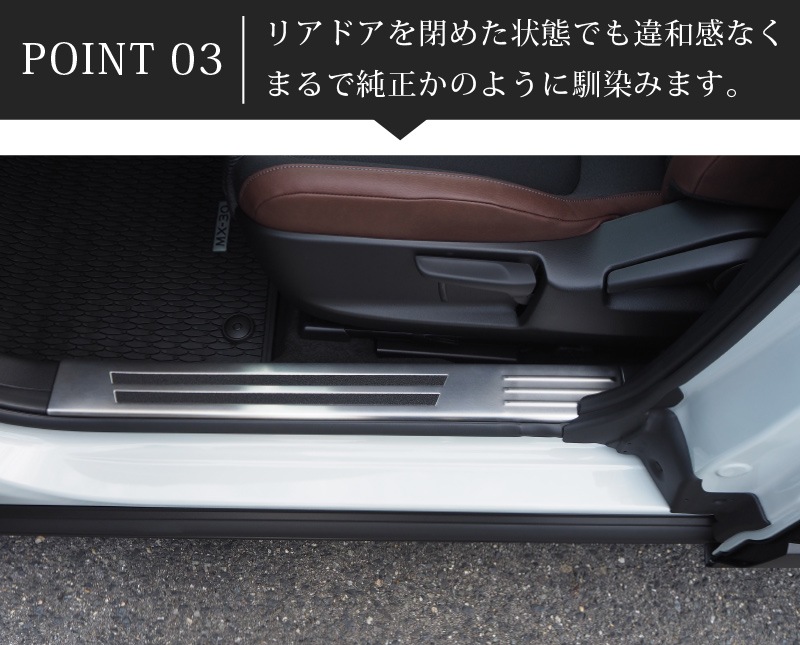 MX-30 ¦åեץ졼 4P ߤդ ٤2顼 Сإ饤/֥åإ饤åޥĥ MAZDA MX30 5AA-DREJ3P    ѡ ɥ쥹å ꡼ ҳ  ѡ ɥƥåסͽ/֥å:1220ͽ