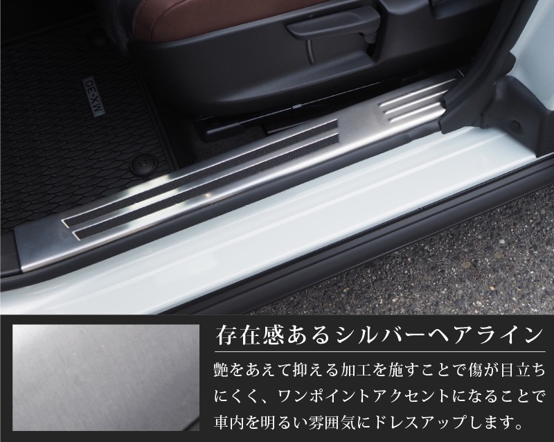 MX-30 ¦åեץ졼 4P ߤդ ٤2顼 Сإ饤/֥åإ饤åޥĥ MAZDA MX30 5AA-DREJ3P    ѡ ɥ쥹å ꡼ ҳ  ѡ ɥƥåסͽ/֥å:1220ͽ