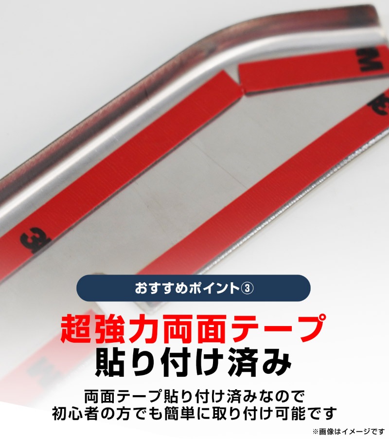 新型 e-アトレー e-ハイゼットカーゴ 対応 アトレー ハイゼットカーゴ フロントモールガーニッシュ 2P 鏡面仕上げ ｜ダイハツ DAIHATSU ATRAI S700V S710V S781V 専用 外装 カスタム パーツ フロント グリル ドレスアップ アクセサリー 社外品 オプション エアロ【予約販売/5月20日頃入荷予定】