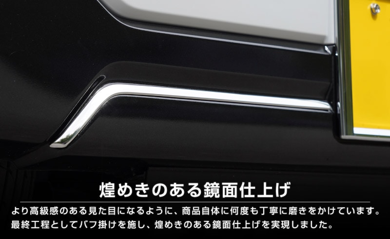 27_000000003306.jpg?1771232799