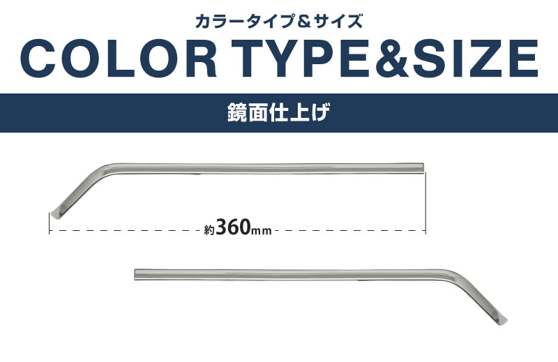 新型 e-アトレー e-ハイゼットカーゴ 対応 アトレー ハイゼットカーゴ フロントモールガーニッシュ 2P 鏡面仕上げ ｜ダイハツ DAIHATSU ATRAI S700V S710V S781V 専用 外装 カスタム パーツ フロント グリル ドレスアップ アクセサリー 社外品 オプション エアロ【予約販売/5月20日頃入荷予定】