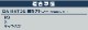 ȥ졼 եȥ⡼륬˥å 2P ̻ž夲 åϥ DAIHATSU ATRAI S700V/S710V    ѡ ե  ɥ쥹å ꡼ ҳ ץ 