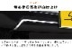 ȥ졼 եȥ⡼륬˥å 2P ̻ž夲 åϥ DAIHATSU ATRAI S700V/S710V    ѡ ե  ɥ쥹å ꡼ ҳ ץ 