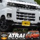 ȥ졼 եȥ⡼륬˥å 2P ̻ž夲 åϥ DAIHATSU ATRAI S700V/S710V    ѡ ե  ɥ쥹å ꡼ ҳ ץ 