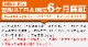 ȥ졼 եȥ⡼륬˥å 2P ̻ž夲 åϥ DAIHATSU ATRAI S700V/S710V    ѡ ե  ɥ쥹å ꡼ ҳ ץ 