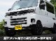 ȥ졼 եȥ⡼륬˥å 2P ̻ž夲 åϥ DAIHATSU ATRAI S700V/S710V    ѡ ե  ɥ쥹å ꡼ ҳ ץ 