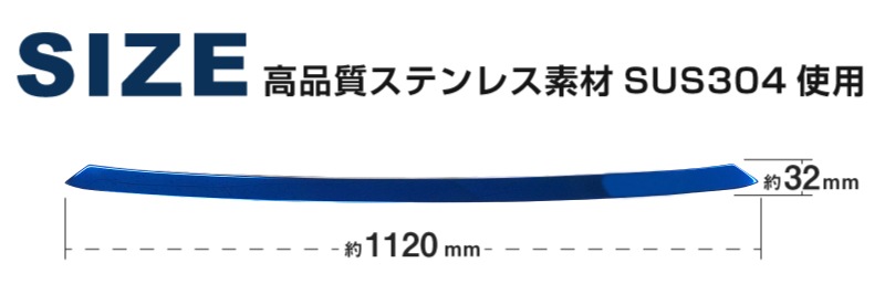 【アウトレット品】新型ステップワゴン スパーダ(SPADA)専用 RP系 フロントリップガーニッシュ 1P ブルー 2025年マイナーチェンジ後対応｜ホンダ HONDA STEPWGN 専用 RP6/RP7/RP8 外装 フロント カスタム パーツ ドレスアップ アクセサリー 社外品 エアロ