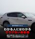 CX-60 KH ɥȥ ¦ ˥å 8P ̻ž夲 åޥĥ MAZDA CX60     ѡ ɥ쥹å ꡼ ҳ 
