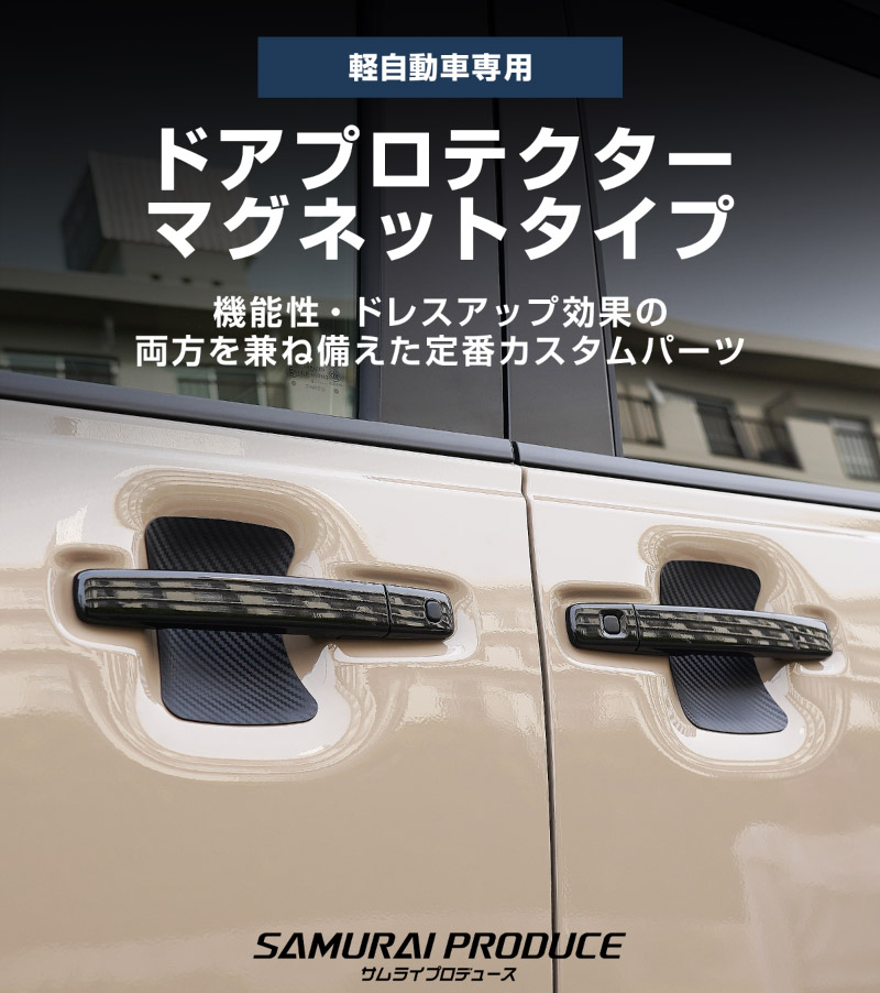 ڡ   ϥ顼 ե쥢若 N-BOX N-BOX JOY б  ࡼХ ࡼ ǥꥫߥ ekڡ 롼 ޥͥå奿 ɥϥɥץƥ եȡꥢå 4P ܥ ٤2顼 ֥å ۥ磻ȡSPACIA CUSTOM GEAR HUSTLER FLAIR WAGON NBOX TANTO MOVE ڥ᡼о/ãԲġ