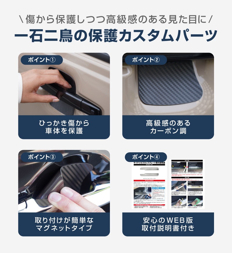 ڡ   ϥ顼 ե쥢若 N-BOX N-BOX JOY б  ࡼХ ࡼ ǥꥫߥ ekڡ 롼 ޥͥå奿 ɥϥɥץƥ եȡꥢå 4P ܥ ٤2顼 ֥å ۥ磻ȡSPACIA CUSTOM GEAR HUSTLER FLAIR WAGON NBOX TANTO MOVE ڥ᡼о/ãԲġ