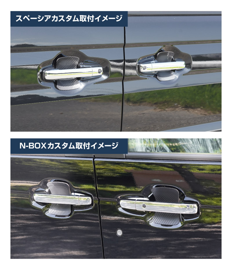 ڡ   ϥ顼 ե쥢若 N-BOX N-BOX JOY б  ࡼХ ࡼ ǥꥫߥ ekڡ 롼 ޥͥå奿 ɥϥɥץƥ եȡꥢå 4P ܥ ٤2顼 ֥å ۥ磻ȡSPACIA CUSTOM GEAR HUSTLER FLAIR WAGON NBOX TANTO MOVE ڥ᡼о/ãԲġ