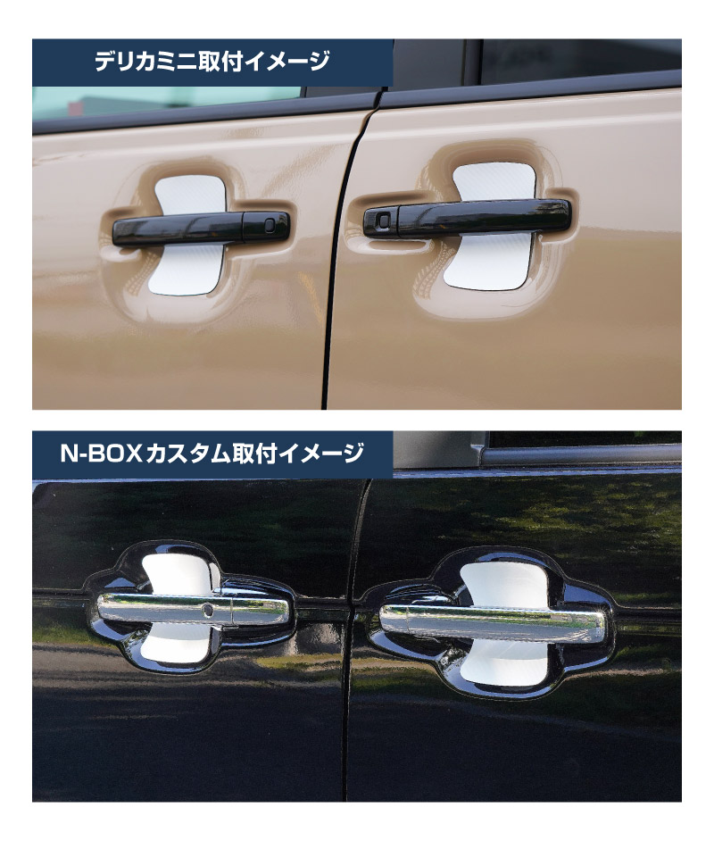 ڡ   ϥ顼 ե쥢若 N-BOX N-BOX JOY б  ࡼХ ࡼ ǥꥫߥ ekڡ 롼 ޥͥå奿 ɥϥɥץƥ եȡꥢå 4P ܥ ٤2顼 ֥å ۥ磻ȡSPACIA CUSTOM GEAR HUSTLER FLAIR WAGON NBOX TANTO MOVE ڥ᡼о/ãԲġ