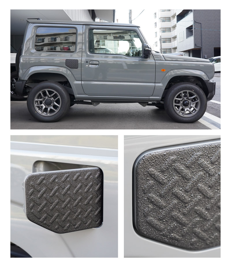 新型ジムニー JB64W 新型ジムニーシエラ JB74W フューエルリッドガーニッシュ 1P 縞鋼板柄 ラプター塗装 ブラック｜スズキ SUZUKI JIMNY JB64 JIMNY SIERRA JB74 1型 2型 3型 4型 5型 専用 カスタム パーツ ドレスアップ アクセサリー オプション ラプター 給油口 給油口カバー チッピング 外装 カー用品 社外【メール便対象/代引き・配達日時指定不可】