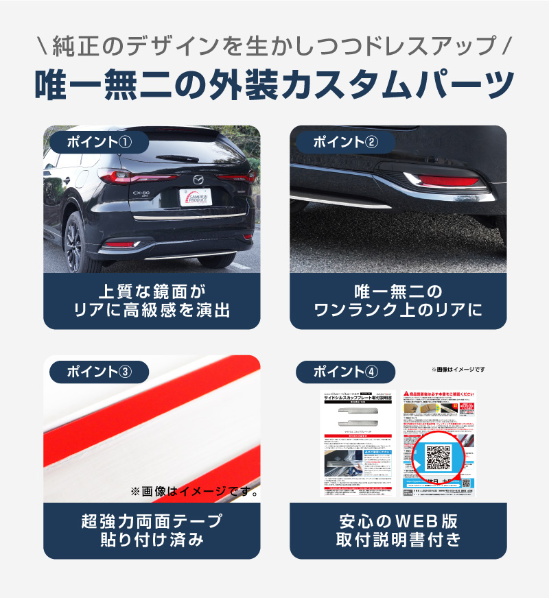 26_000000004506.jpg?1756795794