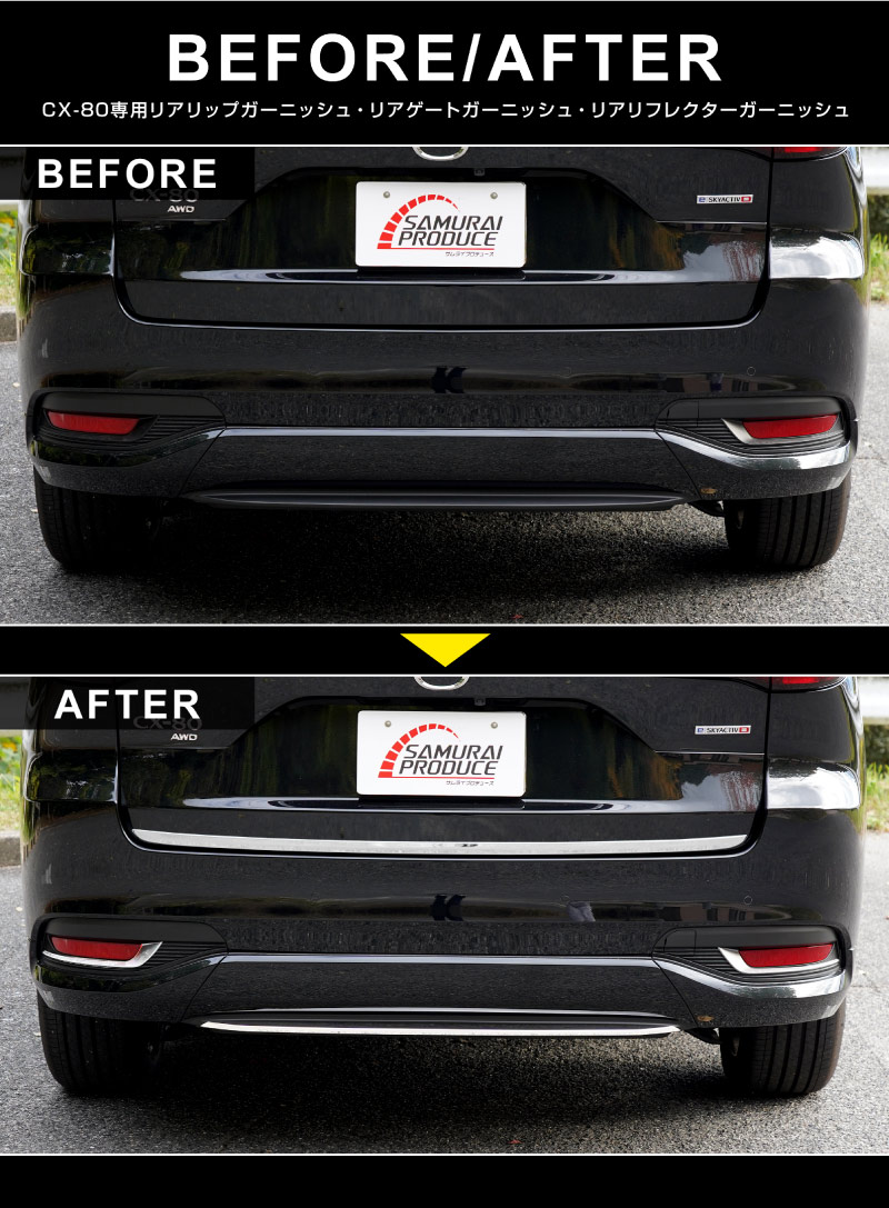 34_000000004506.jpg?1756795794