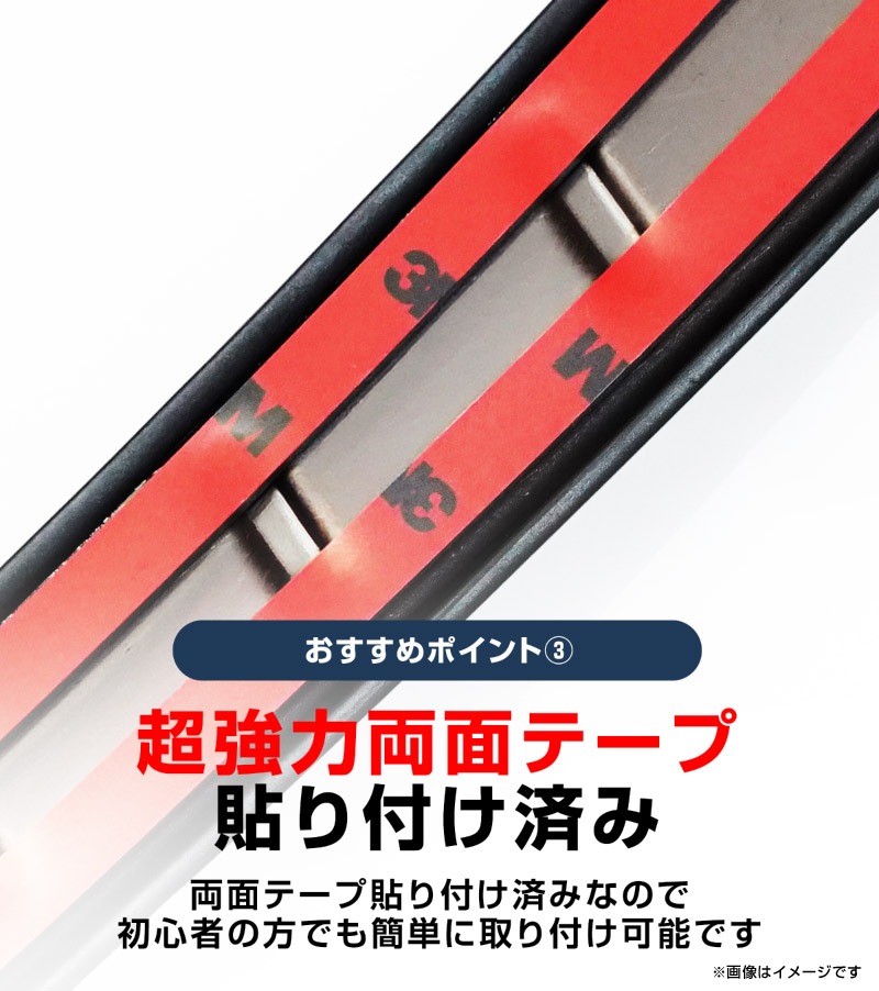 新型キックス P16型 リアバンパーステップガード 1P 車体保護ゴム付き 選べる2カラー シルバーへライン ブラックヘアライン｜日産 ニッサン NISSAN KICKS P16 2026年フルモデルチェンジ 専用 内装 保護 パーツ バックドア トランク アクセサリー 社外【予約販売/10月30日頃入荷予定】