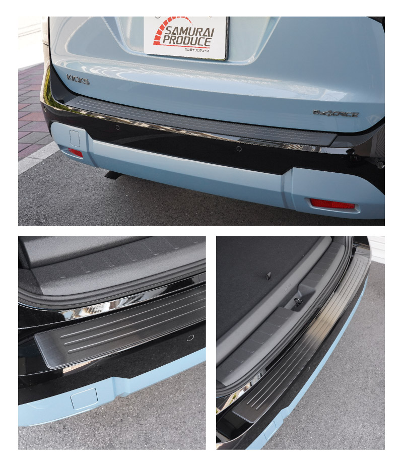 新型キックス P16型 リアバンパーステップガード 1P 車体保護ゴム付き 選べる2カラー シルバーへライン ブラックヘアライン｜日産 ニッサン NISSAN KICKS P16 2026年フルモデルチェンジ 専用 内装 保護 パーツ バックドア トランク アクセサリー 社外【予約販売/10月30日頃入荷予定】