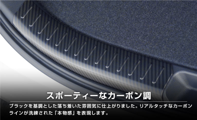 ��2/15��10%off�ۿ��������� 10�� �饲�å� �����åեץ졼�� 2P ���٤�3���顼 ����С�/�֥�å�/�����ܥ�Ĵ�åȥ西 TOYOTA SIENTA 10 MXP�� MXPL10G MXPC10G MXPL15G ���� ���� �ȥ�� �ꥢ �ݸ� �������� �ѡ��� �ɥ쥹���å� ���������꡼ �ҳ��ʡ�ͽ������/�֥�å�:2��28����������С��������ܥ�Ĵ:3��10��������ͽ���