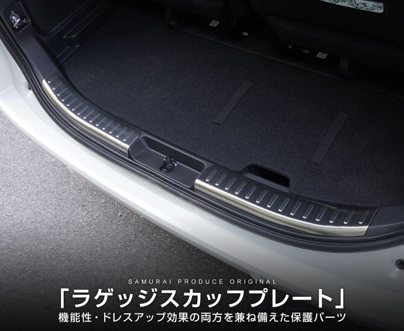 ��2/15��10%off�ۿ��������� 10�� �饲�å� �����åեץ졼�� 2P ���٤�3���顼 ����С�/�֥�å�/�����ܥ�Ĵ�åȥ西 TOYOTA SIENTA 10 MXP�� MXPL10G MXPC10G MXPL15G ���� ���� �ȥ�� �ꥢ �ݸ� �������� �ѡ��� �ɥ쥹���å� ���������꡼ �ҳ��ʡ�ͽ������/�֥�å�:2��28����������С��������ܥ�Ĵ:3��10��������ͽ���