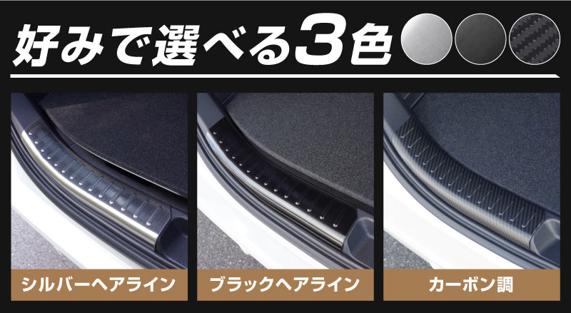 ��2/15��10%off�ۿ��������� 10�� �饲�å� �����åեץ졼�� 2P ���٤�3���顼 ����С�/�֥�å�/�����ܥ�Ĵ�åȥ西 TOYOTA SIENTA 10 MXP�� MXPL10G MXPC10G MXPL15G ���� ���� �ȥ�� �ꥢ �ݸ� �������� �ѡ��� �ɥ쥹���å� ���������꡼ �ҳ��ʡ�ͽ������/�֥�å�:2��28����������С��������ܥ�Ĵ:3��10��������ͽ���