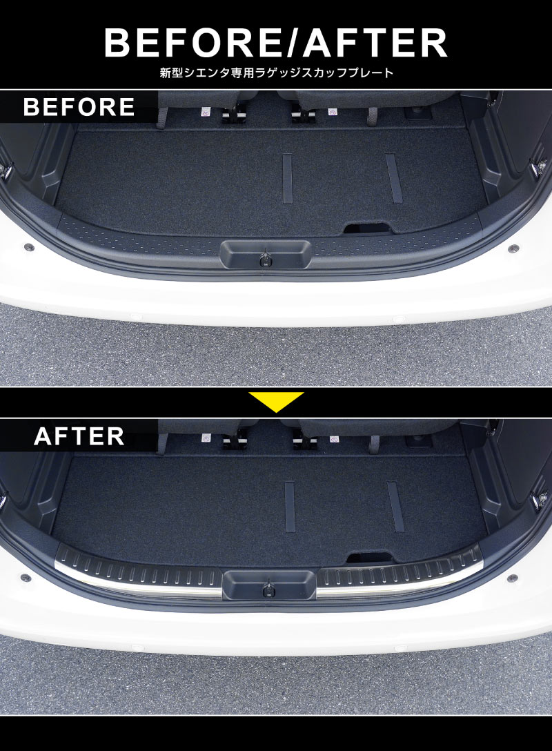 ��2/15��10%off�ۿ��������� 10�� �饲�å� �����åեץ졼�� 2P ���٤�3���顼 ����С�/�֥�å�/�����ܥ�Ĵ�åȥ西 TOYOTA SIENTA 10 MXP�� MXPL10G MXPC10G MXPL15G ���� ���� �ȥ�� �ꥢ �ݸ� �������� �ѡ��� �ɥ쥹���å� ���������꡼ �ҳ��ʡ�ͽ������/�֥�å�:2��28����������С��������ܥ�Ĵ:3��10��������ͽ���