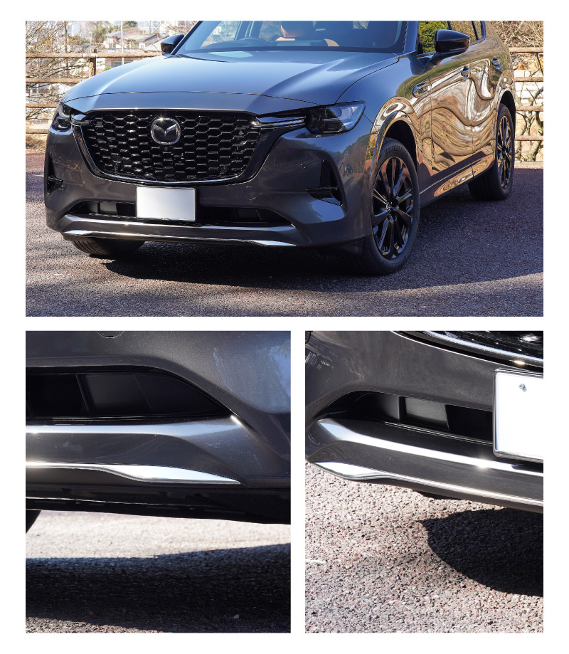 CX-60 KH系 ハイブリッド PHEV 専用 フロントアンダーリップ