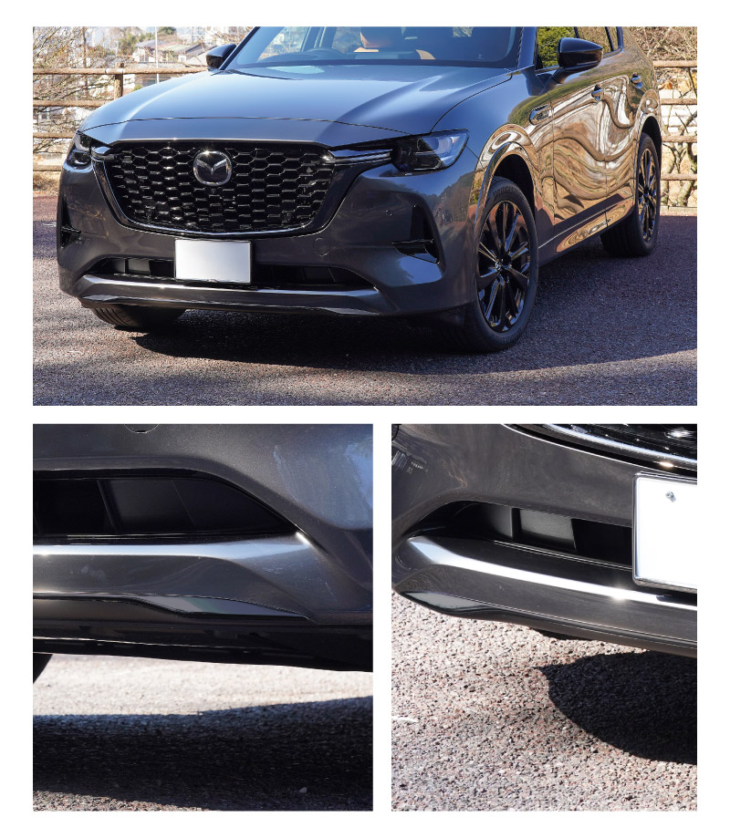 CX-60 KH系 ハイブリッド PHEV 専用 フロントアンダーリップ