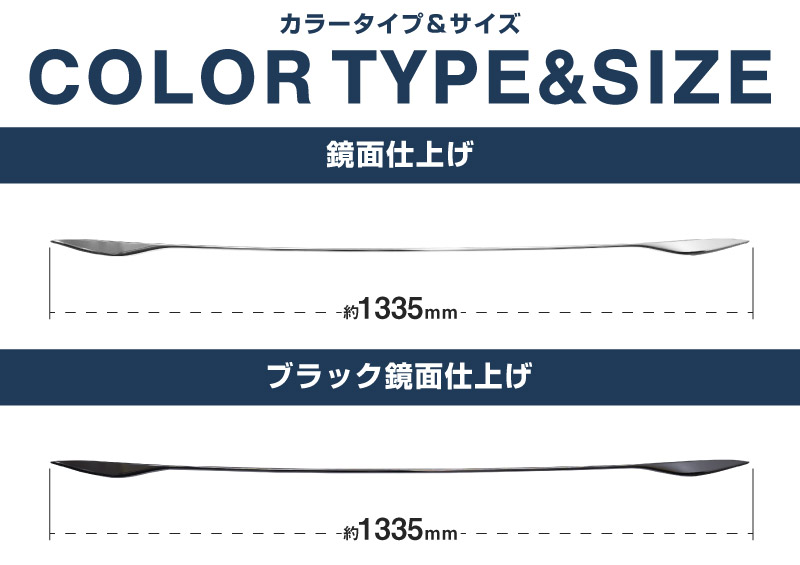 CX-60 KH系 ハイブリッド PHEV 専用 フロントアンダーリップガーニッシュ 1P 選べる2色 鏡面仕上げ ブラック鏡面仕上げ 2026年MC後 対応｜マツダ MAZDA 新型 CX60 専用 外装 フロント カスタム パーツ ドレスアップ アクセサリー 社外品 エアロ