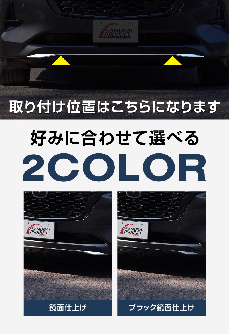 CX-60 KH ϥ֥å PHEV  եȥåץ˥å 1P ٤2 ̻ž夲 ֥å̻ž夲åޥĥ MAZDA CX60   ե  ѡ ɥ쥹å ꡼ ҳ 