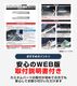 CX-60 KH ϥ֥å PHEV  եȥåץ˥å 1P ٤2 ̻ž夲 ֥å̻ž夲åޥĥ MAZDA CX60   ե  ѡ ɥ쥹å ꡼ ҳ 