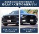 CX-60 KH ϥ֥å PHEV  եȥåץ˥å 1P ٤2 ̻ž夲 ֥å̻ž夲åޥĥ MAZDA CX60   ե  ѡ ɥ쥹å ꡼ ҳ 