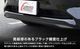 CX-60 KH ϥ֥å PHEV  եȥåץ˥å 1P ٤2 ̻ž夲 ֥å̻ž夲åޥĥ MAZDA CX60   ե  ѡ ɥ쥹å ꡼ ҳ 