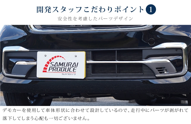 �ڥ��åȳ�ۿ��� N-BOX�������� JF5 JF6 �ե���ȥХ�ѡ���������������� �����˥å��� 4P �����ѡ��ģ������å� ���̻ž夲�åۥ�� HONDA NBOX CUSTOM ���� ���� �ե���� �������� �ѡ��� ���������꡼ �ҳ��� �ɥ쥹���åס�ͽ������/2��28��������ͽ���