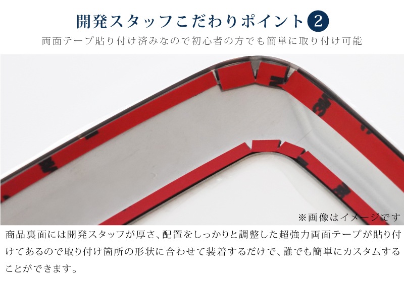 18_000000004007.jpg?1713249539