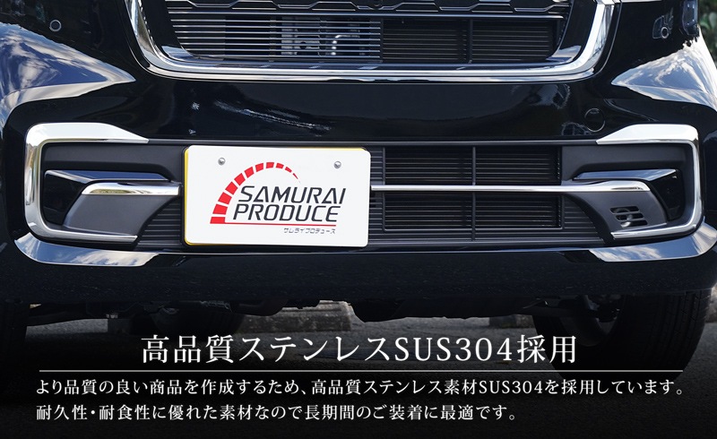 �ڥ��åȳ�ۿ��� N-BOX�������� JF5 JF6 �ե���ȥХ�ѡ���������������� �����˥å��� 4P �����ѡ��ģ������å� ���̻ž夲�åۥ�� HONDA NBOX CUSTOM ���� ���� �ե���� �������� �ѡ��� ���������꡼ �ҳ��� �ɥ쥹���åס�ͽ������/2��28��������ͽ���