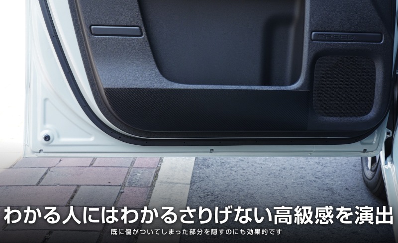 ե꡼ GT   եȥɥåޥå å 2P ֥å ܥ åۥ HONDA FREED AIR CROSSTAR  å ݸ ɻ С եޥå  ѡ ɥ쥹å ꡼ ҳ ץڤ椦ѥåо/ãԲġ