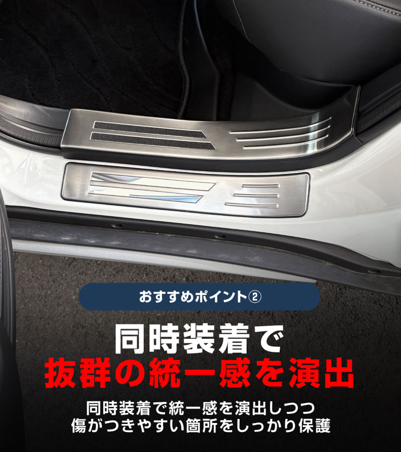 �ڥ��åȳ�ۥե��󥯥� �����åեץ졼�� �����ɥ��ƥå���¦����¦ �ե���ȡ��ꥢ���å� 8P ���٤�3���顼 ����С��إ��饤�� �֥�å��إ��饤�� �����ܥ�Ĵ�å����� SUZUKI FRONX WDB3S WEB3S ���� �������� �ѡ��� �ɥ쥹���å� ���������꡼ ���ץ���� ���� �ҳ� �ݸ� ���ɻ� ����������ͽ������/����С�:2��28��������ͽ���