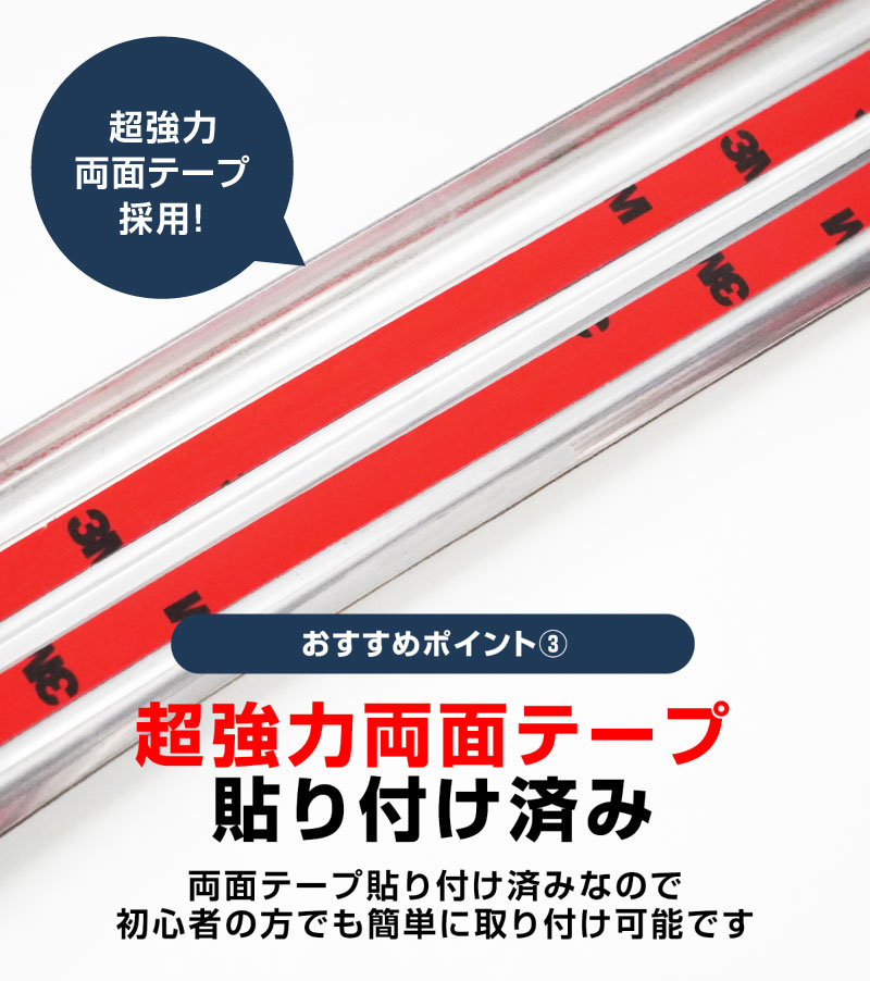 �ڥ��åȳ�ۥե��󥯥� �����åեץ졼�� �����ɥ��ƥå���¦����¦ �ե���ȡ��ꥢ���å� 8P ���٤�3���顼 ����С��إ��饤�� �֥�å��إ��饤�� �����ܥ�Ĵ�å����� SUZUKI FRONX WDB3S WEB3S ���� �������� �ѡ��� �ɥ쥹���å� ���������꡼ ���ץ���� ���� �ҳ� �ݸ� ���ɻ� ����������ͽ������/����С�:2��28��������ͽ���